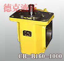 CB-B160-1000 103號